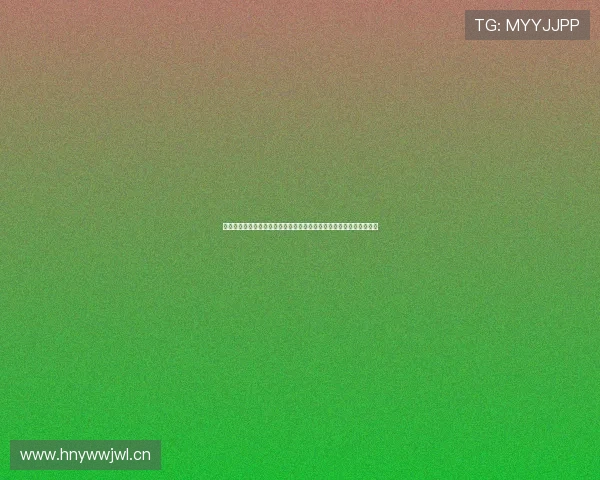 聚焦足球预测最新动态与数据解析趋势前瞻全球赛事情报深度解读专栏