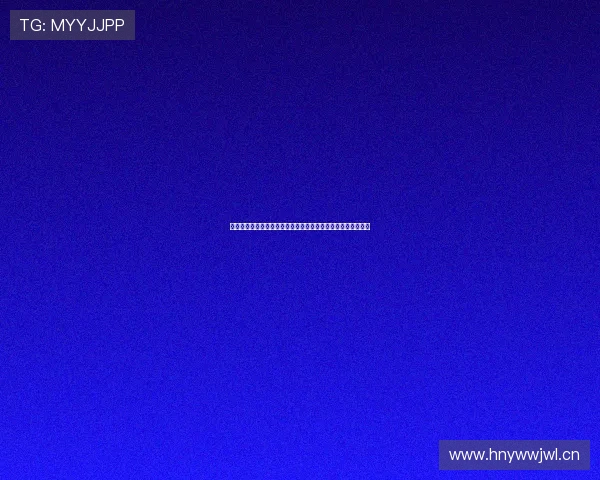 光速体育最新版本全新功能与极速赛事体验深度解析与畅玩秘籍